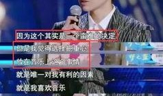 王源爆料柯震东视频,背后真相令人震惊