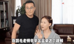 老师爆料博主视频大全集,老师爆料背后的精彩瞬间