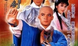 天龙八部可爱爆料小倩视频,小倩视频大揭秘，神秘面纱揭开！