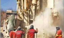 韶关最前线爆料事件视频,事件视频揭秘真相