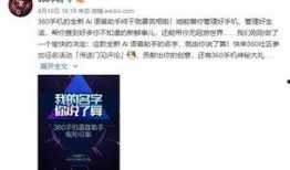 最新爆料集锦,热点事件集锦深度解析