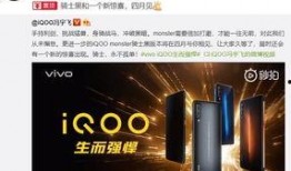 大蓝最新爆料,最新爆料背后的惊人真相