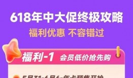 最新爆料活动,神秘活动即将掀起热潮！