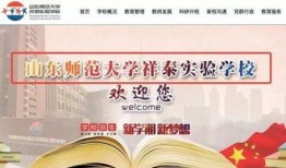 济南今日爆料,聚焦城市热点事件与民生焦点