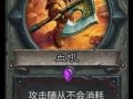 老皮爆料最新武器卡,老皮最新爆料武器卡，全新玩法等你来战！