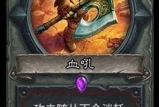 老皮爆料最新武器卡,老皮最新爆料武器卡，全新玩法等你来战！