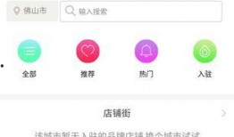 娱乐爆料小程序有哪些,热门八卦一键掌握，轻松追踪明星动态