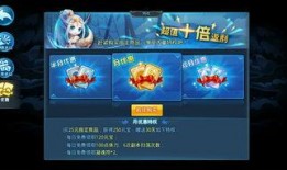 天下贰月卡服最新爆料