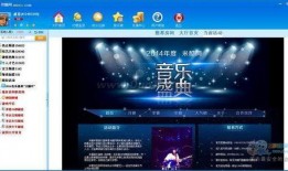 星酷娱乐爆料视频,揭秘明星幕后故事