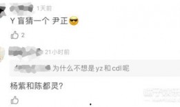 刘大锤爆料预告最新视频,精彩内容抢先看！