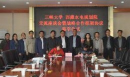 三峡学院爆料新闻事件,校园事件引发关注，真相揭开引热议
