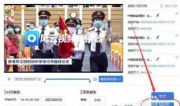 新闻爆料视频博主怎么做,揭秘视频博主如何利用新闻爆料视频吸粉