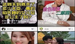 中文视频在线观看