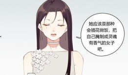 后娘动漫在线观看,穿越时空的母爱传奇
