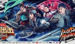 王者明星爆料视频大全下载,揭秘游戏幕后精彩瞬间