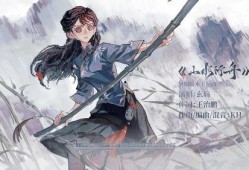 第五人格古董爆料视频大全,揭秘游戏背后的神秘古董故事