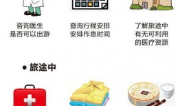 娱乐吃瓜酱素食小说在线阅读,娱乐吃瓜酱的美食世界