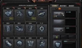 cf4.6最新爆料,揭秘游戏革新与神秘新内容