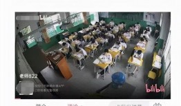 b站爆料视频,揭秘热门视频背后的故事