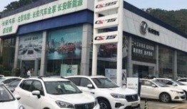 深圳4s店最新爆料,最新车型配置与价格大曝光！