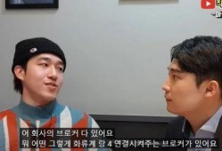 娱乐圈内幕爆料韩国,幕后黑幕与真实内情大曝光