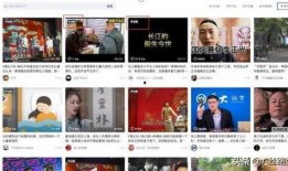 黑哥爆料罗阿薇视频网站,罗阿薇视频网站事件内幕曝光