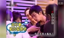 小猪与杰伦互相爆料视频,娱乐圈好友间的欢乐爆料大揭秘