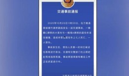 长春口罩爆料事件最新进展,真相逐步浮出水面，官方调查进展更新
