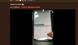 s8手册爆料视频在哪看,揭秘最新信息