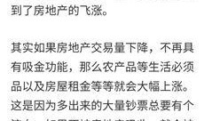 天涯kk大神最新爆料,最新爆料背后的惊人真相