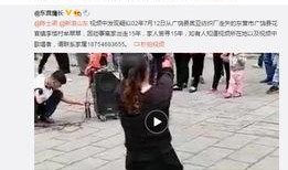 文轩被抓爆料视频是真的吗,文轩被抓爆料视频真实性揭秘