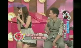 小猪与杰伦互相爆料视频,娱乐圈好友间的欢乐爆料大揭秘