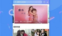 周五娱乐爆料视频下载,精彩瞬间大盘点