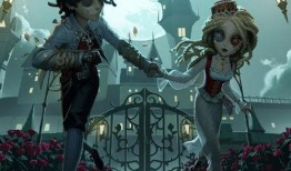 第五人格电竞系列皮肤最新爆料,炫酷造型，等你揭秘！