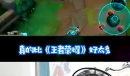王者老王爆料视频大全集,揭秘游戏幕后故事与精彩瞬间