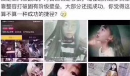 抖音爆料捉鱼视频,捉鱼达人秀绝技，渔网翻飞捕鱼乐