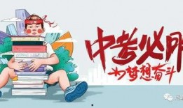 长春电梯房爆料最新消息,揭秘安全隐患与整改进展