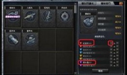 cf4.6最新爆料,揭秘游戏革新与神秘新内容