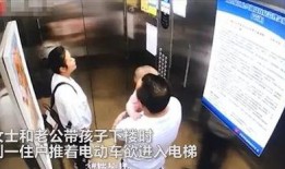 网友爆料邻居犯法吗视频,网友爆料邻居犯法视频引发热议