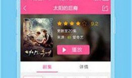 找亮点爆料视频素材下载,揭秘热门视频素材下载背后的亮点与独家爆料