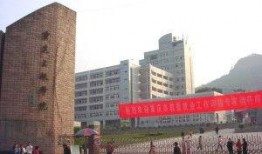 三峡学院爆料新闻事件,校园事件引发关注，真相揭开引热议