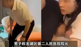 黑总老婆爆料视频大全,揭秘豪门背后的真实故事