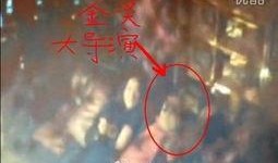 解说禅师爆料视频大全集,解说禅师爆料视频大全集精彩回顾