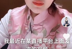 演员王钰爆料事件视频在线观看,揭秘娱乐圈惊人内幕