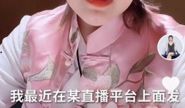 演员王钰爆料事件视频在线观看,揭秘娱乐圈惊人内幕