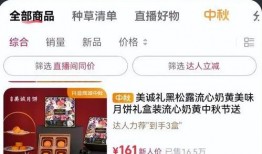 黑哥爆料罗阿薇视频网站,罗阿薇视频网站事件内幕曝光