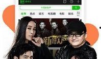 吃瓜观众唱歌视频下载免费,免费下载吃瓜观众唱歌视频，共享欢乐时光