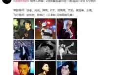 导师爆料小鬼视频大全,导师爆料视频大全背后的故事