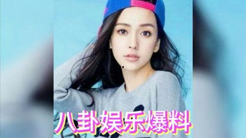 娱乐八卦吃瓜网站大全视频