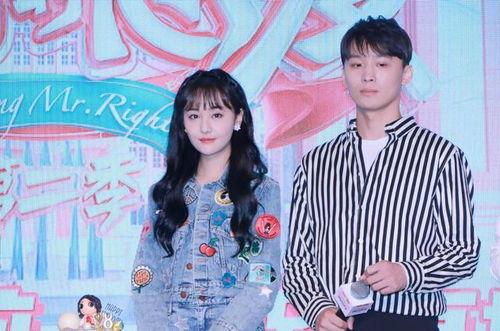 2019年娱乐圈吃瓜